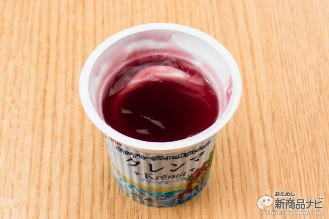 ふわふわすぎるギリシャヨーグルト新発売！『グリークヨーグルト クレンマ®︎』2つの味わいを食べ比べ！