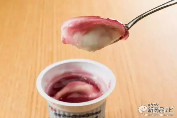 「ふわふわすぎるギリシャヨーグルト新発売！『グリークヨーグルト クレンマ®︎』2つの味わいを食べ比べ！」の画像