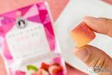 「カンロ「ピエール・エルメの新味覚グミ『Ispahan（イスパハン）』」で濃厚な味わいを楽しむ」の画像5