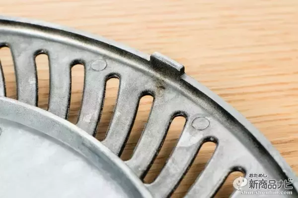 「売れてると評判の煙を出さない焼肉コンロ『カセットガス・スモークレス焼肉グリル “やきまる”』の実力を検証」の画像