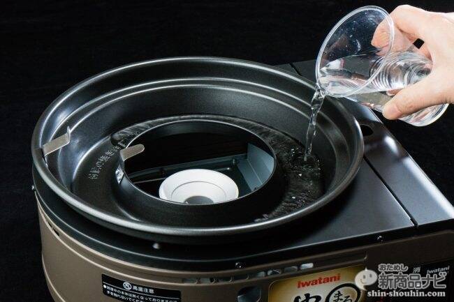 売れてると評判の煙を出さない焼肉コンロ『カセットガス・スモークレス焼肉グリル “やきまる”』の実力を検証