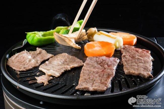 売れてると評判の煙を出さない焼肉コンロ『カセットガス・スモークレス焼肉グリル “やきまる”』の実力を検証