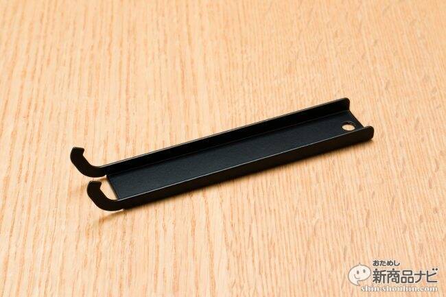 売れてると評判の煙を出さない焼肉コンロ『カセットガス・スモークレス焼肉グリル “やきまる”』の実力を検証