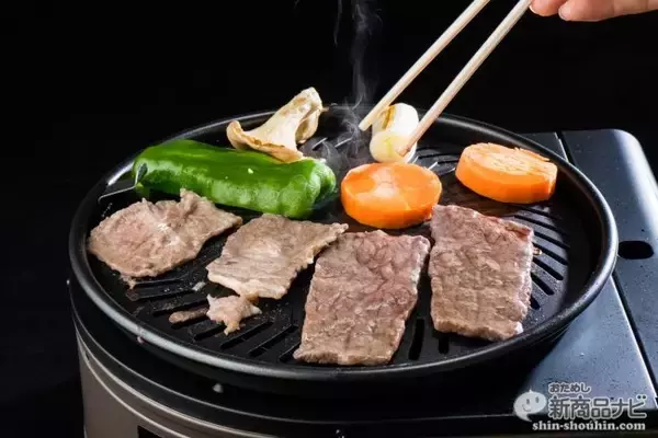 「売れてると評判の煙を出さない焼肉コンロ『カセットガス・スモークレス焼肉グリル “やきまる”』の実力を検証」の画像