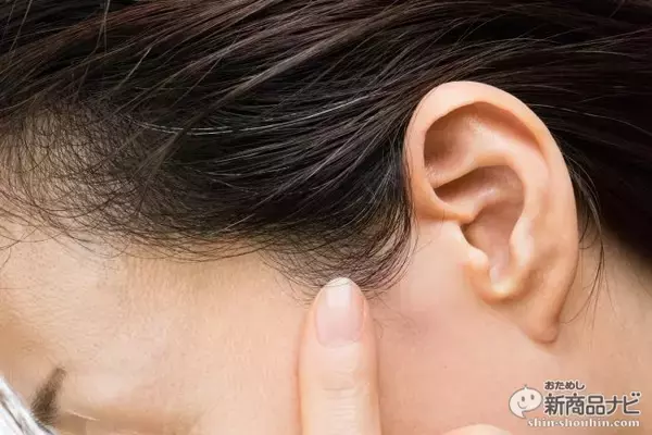 「白髪染め/カラーリング時に肌まで染まらないといううますぎる話『生え際保護クリーム　Befo（ビフォ）』！」の画像