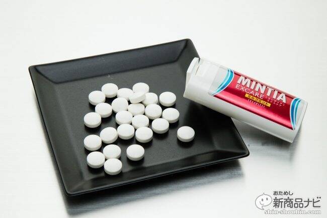 流行りの大粒タイプ『ミンティアエクスケア ハーブミント / ミルクミント』は充実ののど飴機能が新しい！