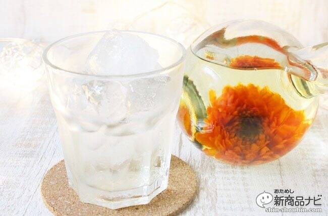 飲んで美味しい見て楽しい、瓶の中で華麗に花開くインテリアリキュールという提案。『酔中花/シャッフルール』