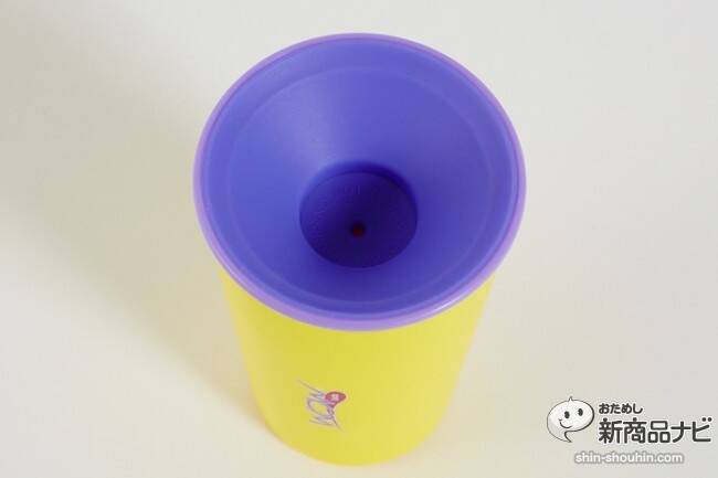 逆さにしても中身がこぼれないコップ Wowcup ワウカップ で子育てママも安心できる 14年4月18日 エキサイトニュース