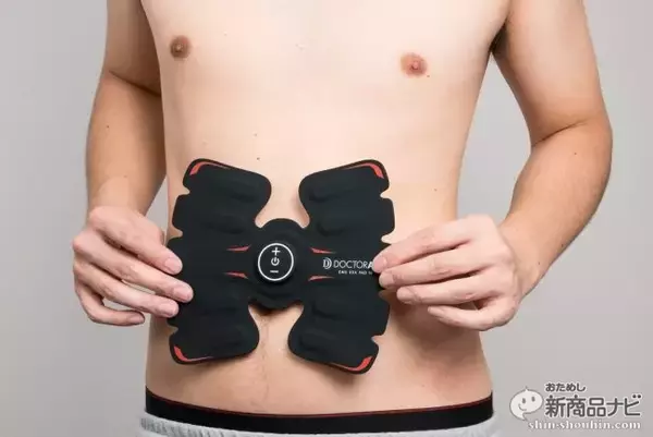 「『ドクターエア EMSエクサパッド10』お腹に貼るだけで夢の“6パック”を手に入れろ！」の画像