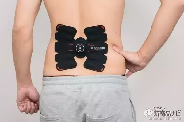 「『ドクターエア EMSエクサパッド10』お腹に貼るだけで夢の“6パック”を手に入れろ！」の画像