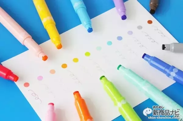 ドットが押せる『プレイカラードット』、ハンコのように使って描ける今までにないツインマーカー！
