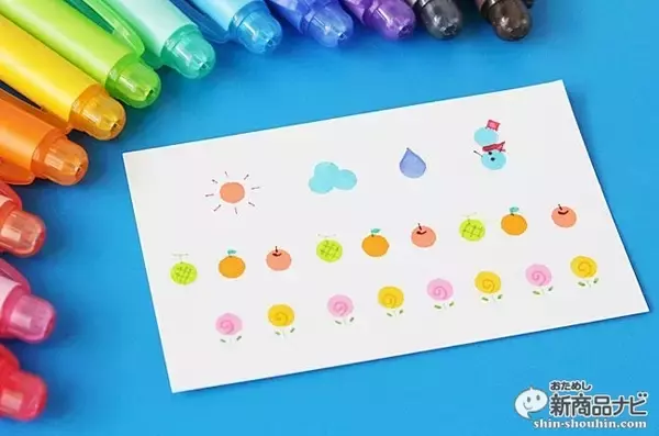 「ドットが押せる『プレイカラードット』、ハンコのように使って描ける今までにないツインマーカー！」の画像