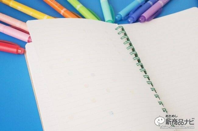 ドットが押せる『プレイカラードット』、ハンコのように使って描ける今までにないツインマーカー！