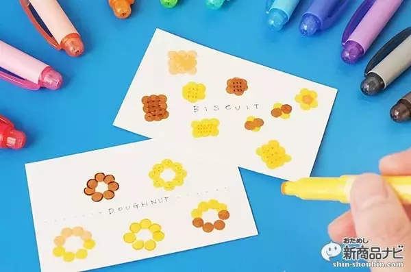「ドットが押せる『プレイカラードット』、ハンコのように使って描ける今までにないツインマーカー！」の画像