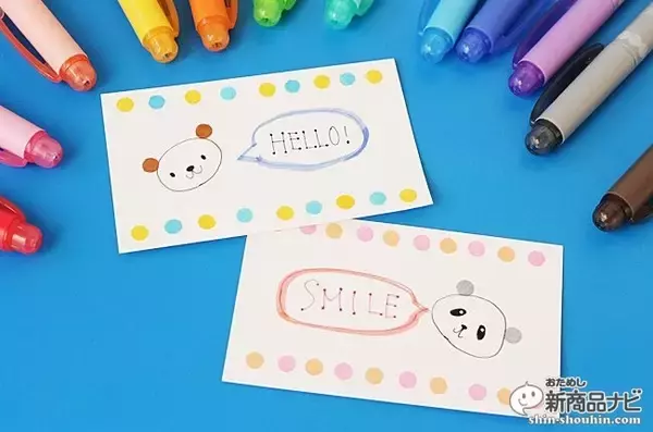 「ドットが押せる『プレイカラードット』、ハンコのように使って描ける今までにないツインマーカー！」の画像