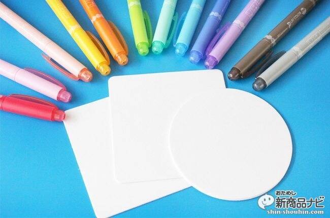 ドットが押せる『プレイカラードット』、ハンコのように使って描ける今までにないツインマーカー！