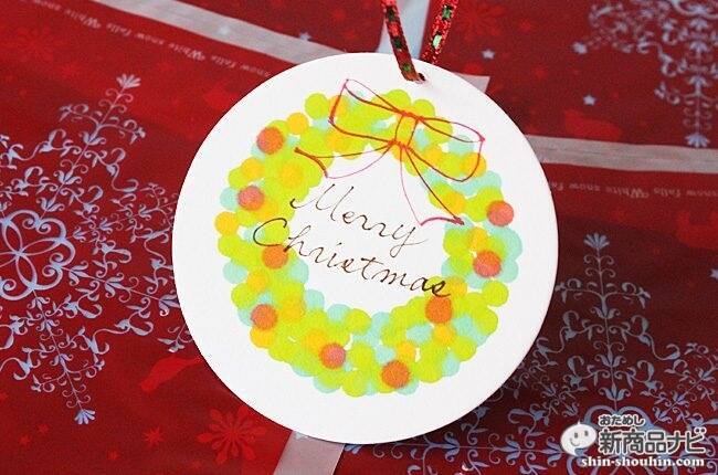 ドットが押せる『プレイカラードット』、ハンコのように使って描ける今までにないツインマーカー！