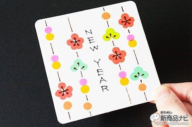 ドットが押せる『プレイカラードット』、ハンコのように使って描ける今までにないツインマーカー！