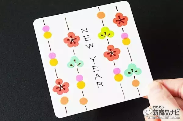 「ドットが押せる『プレイカラードット』、ハンコのように使って描ける今までにないツインマーカー！」の画像