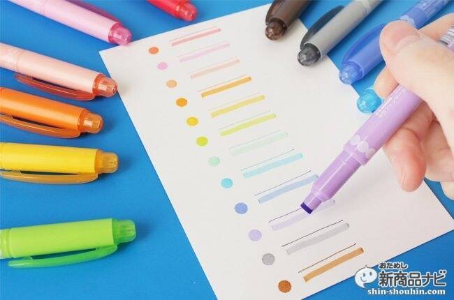 ドットが押せる『プレイカラードット』、ハンコのように使って描ける今までにないツインマーカー！