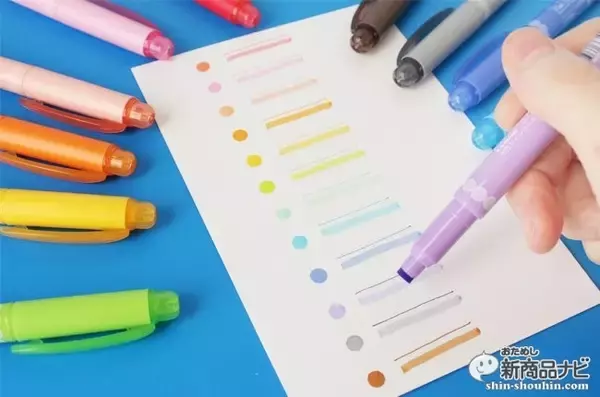 「ドットが押せる『プレイカラードット』、ハンコのように使って描ける今までにないツインマーカー！」の画像