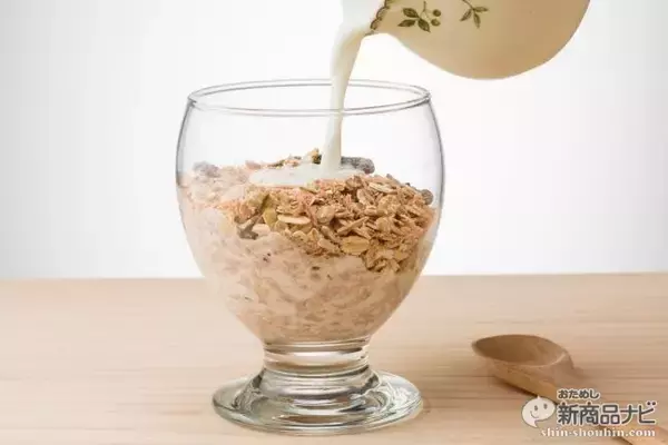 「スイスの伝統的なシリアル『ビオビルヒャー ミューズリー』で“生き生き”健康的な朝食を！」の画像