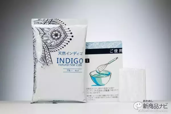 「大人女子の黒髪系に『エコーレア インディゴ』よく染まり、ヘナと使って好みの髪色にアレンジ」の画像