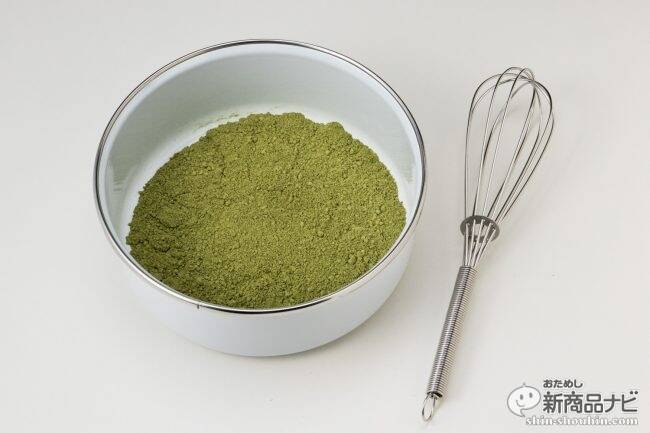 大人女子の黒髪系に『エコーレア インディゴ』よく染まり、ヘナと使って好みの髪色にアレンジ