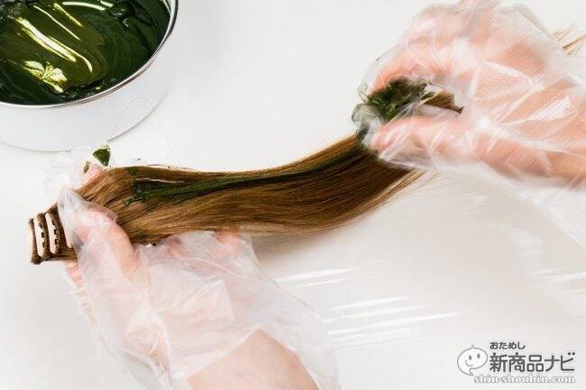 大人女子の黒髪系に『エコーレア インディゴ』よく染まり、ヘナと使って好みの髪色にアレンジ