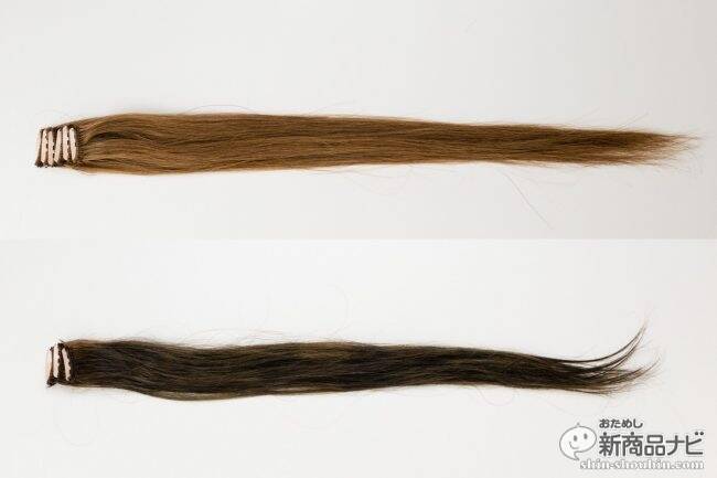 大人女子の黒髪系に『エコーレア インディゴ』よく染まり、ヘナと使って好みの髪色にアレンジ