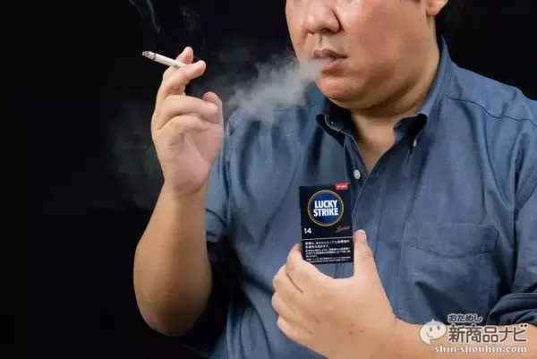 「『ラッキー・ストライク・エキスパートカット 14』味わい深くなめらかな煙を醸し出す、10年振りの青い新作！」の画像