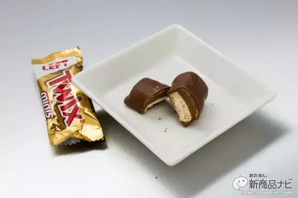 「『Twix（ツイックス ミニ）』ねっとりと罪深い濃厚な甘さでとりこにする超甘いアメリカンチョコ！」の画像