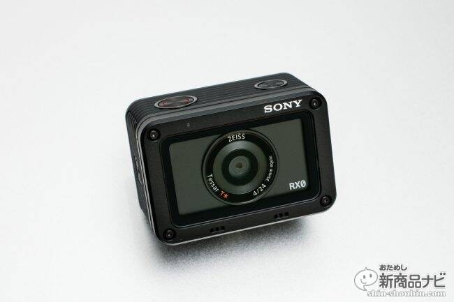 ソニー『サイバーショット DSC-RX0』これは“アクションカム”ではない。手のひらサイズの高画質カメラ爆誕！