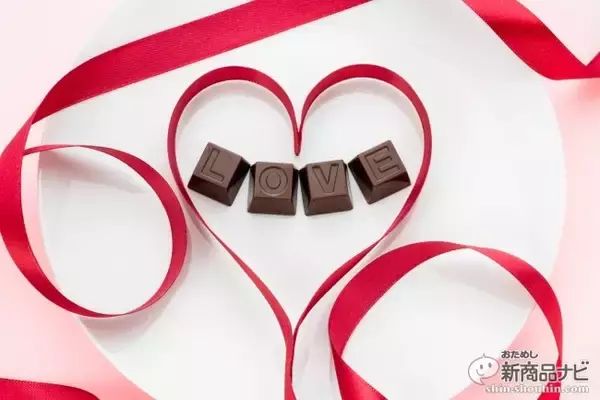 「meito『LOVEアルファベットチョコレート』には“愛”しか入っていない！」の画像