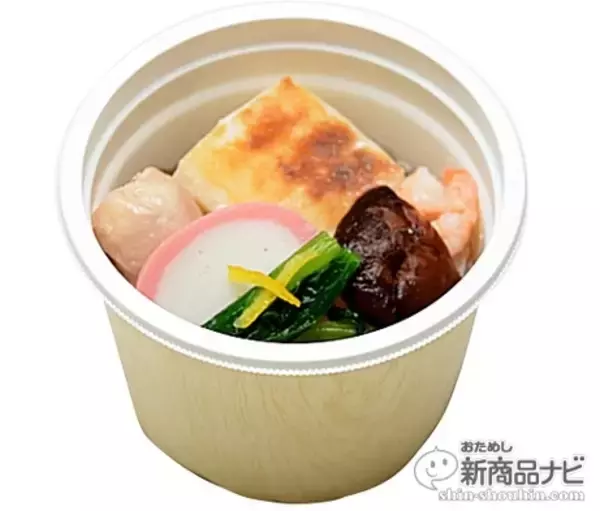 「『セブン－イレブン・今週の新商品』ぜんざいや雑煮などの餅フードが全国各地に登場」の画像