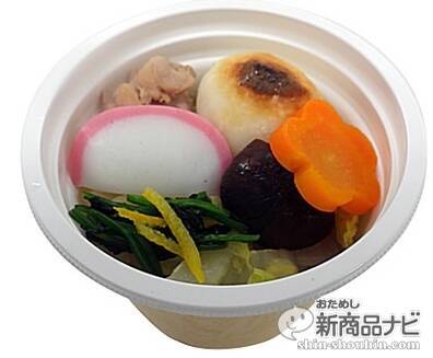 『セブン－イレブン・今週の新商品』ぜんざいや雑煮などの餅フードが全国各地に登場
