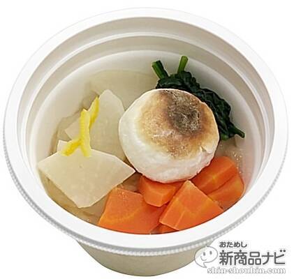 『セブン－イレブン・今週の新商品』ぜんざいや雑煮などの餅フードが全国各地に登場