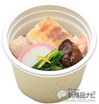 『セブン－イレブン・今週の新商品』ぜんざいや雑煮などの餅フードが全国各地に登場