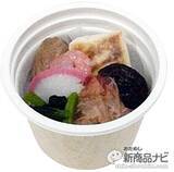 「『セブン－イレブン・今週の新商品』ぜんざいや雑煮などの餅フードが全国各地に登場」の画像7