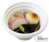「『セブン－イレブン・今週の新商品』ぜんざいや雑煮などの餅フードが全国各地に登場」の画像9
