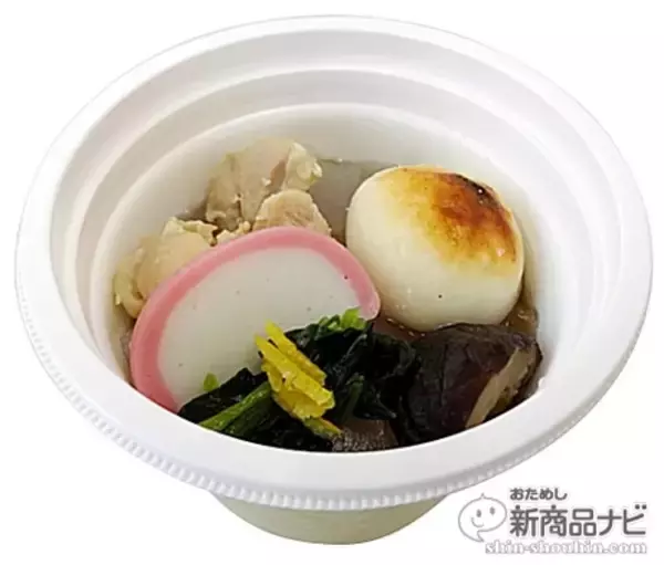 「『セブン－イレブン・今週の新商品』ぜんざいや雑煮などの餅フードが全国各地に登場」の画像