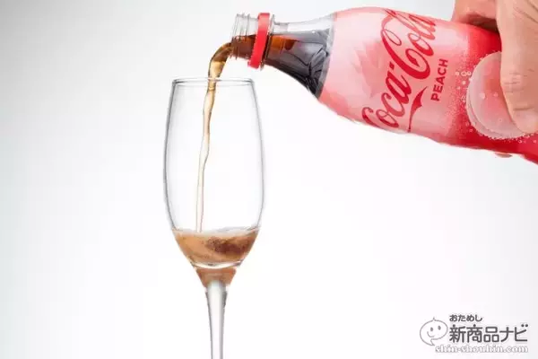 「『コカ･コーラ ピーチ』は桃味需要最盛期に向けて投下された史上初の桃味コーラ」の画像