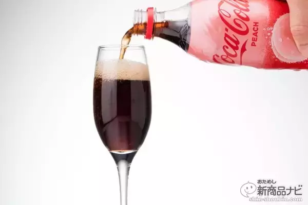 「『コカ･コーラ ピーチ』は桃味需要最盛期に向けて投下された史上初の桃味コーラ」の画像