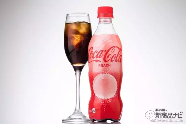 「『コカ･コーラ ピーチ』は桃味需要最盛期に向けて投下された史上初の桃味コーラ」の画像