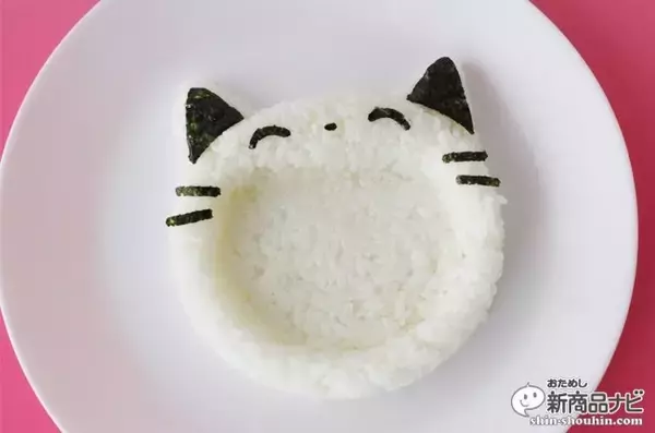 「可愛いカレーライスが作れる『myフォルム あ～ん！ぱくっ！』」の画像