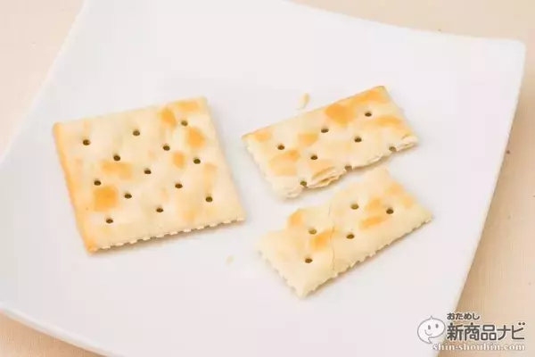 「ひと口でわかる驚きの進化！リニューアル新発売『ルヴァンクラシカル』を新旧で食べ比べてみた！」の画像