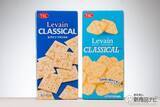「ひと口でわかる驚きの進化！リニューアル新発売『ルヴァンクラシカル』を新旧で食べ比べてみた！」の画像3