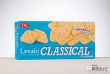 「ひと口でわかる驚きの進化！リニューアル新発売『ルヴァンクラシカル』を新旧で食べ比べてみた！」の画像4
