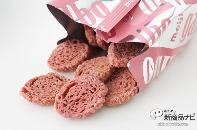 チョコがギュッと染み込んだザクザクチョコ！明治『ガルボチップス』