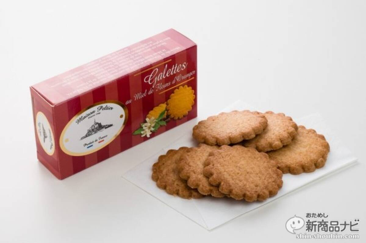 おフランス土産の定番 モンサンミッシェルガレットクッキー をコンビニで発見 トドメのオレンジはちみつに衝撃が走った 18年2月22日 エキサイトニュース